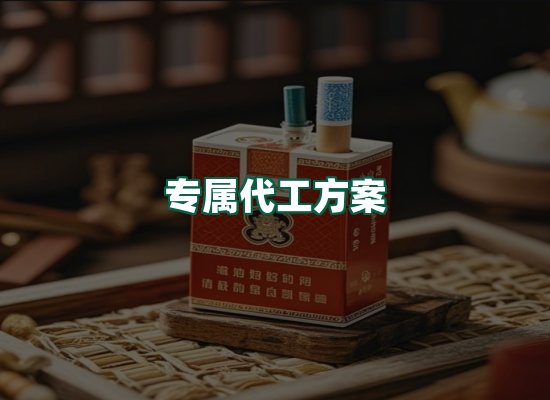 核心优势